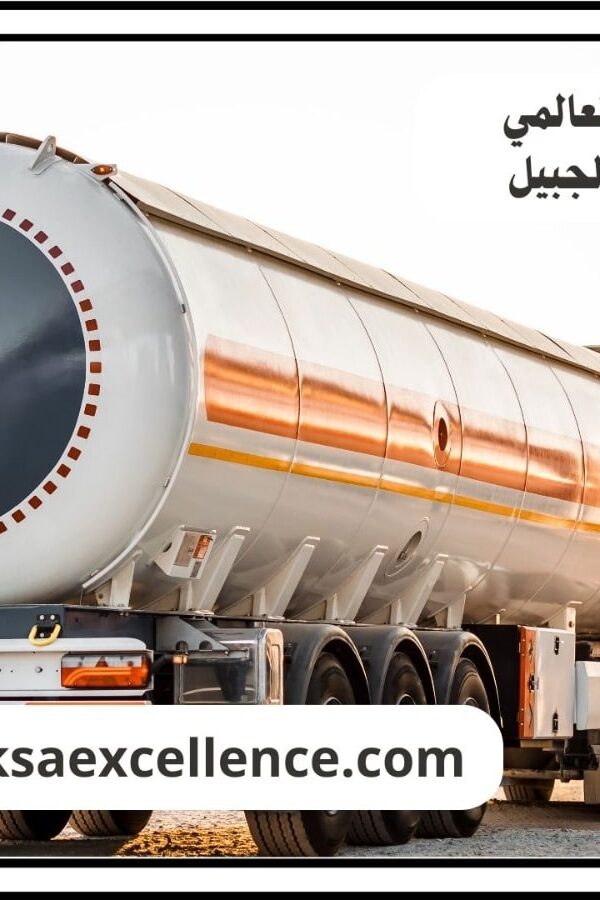 شفط بيارات الجبيل