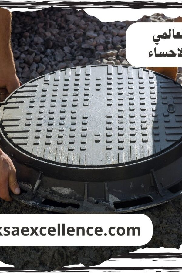 توصيل بيارات الاحساء