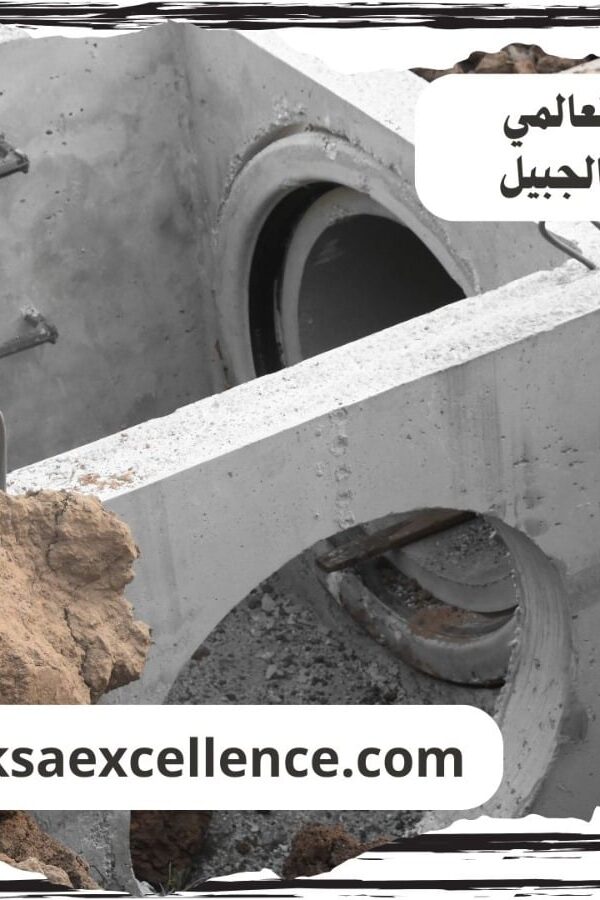 توصيل بيارات الجبيل