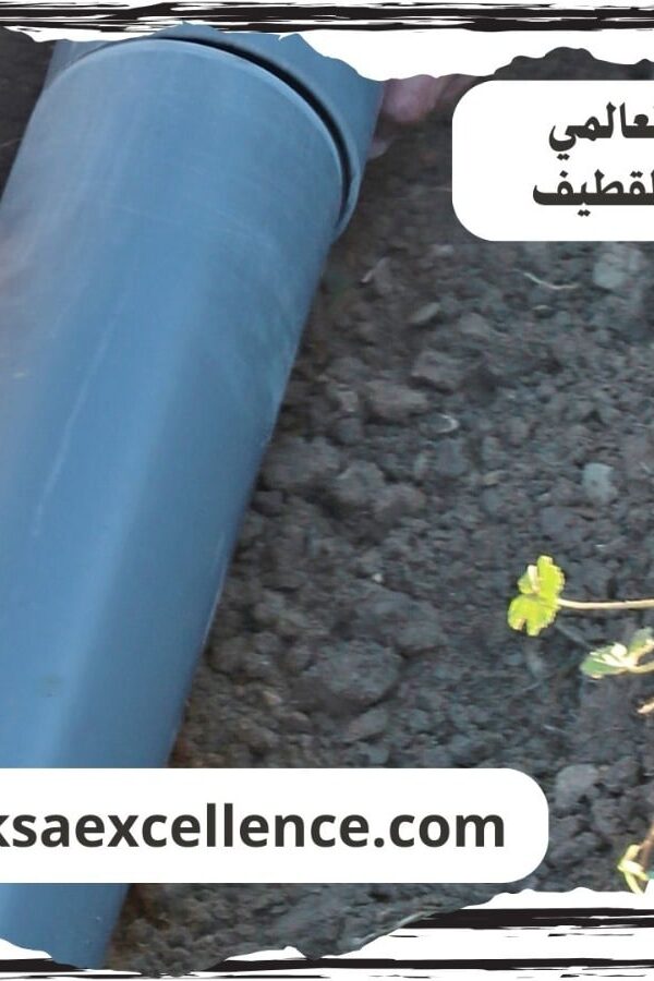 توصيل بيارات القطيف