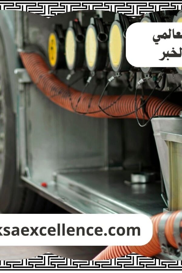 شفط زيوت الخبر